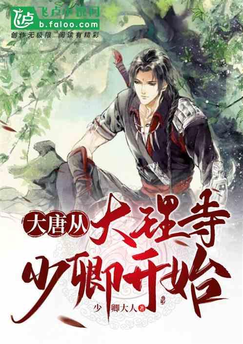 逃离昏暗下的小村