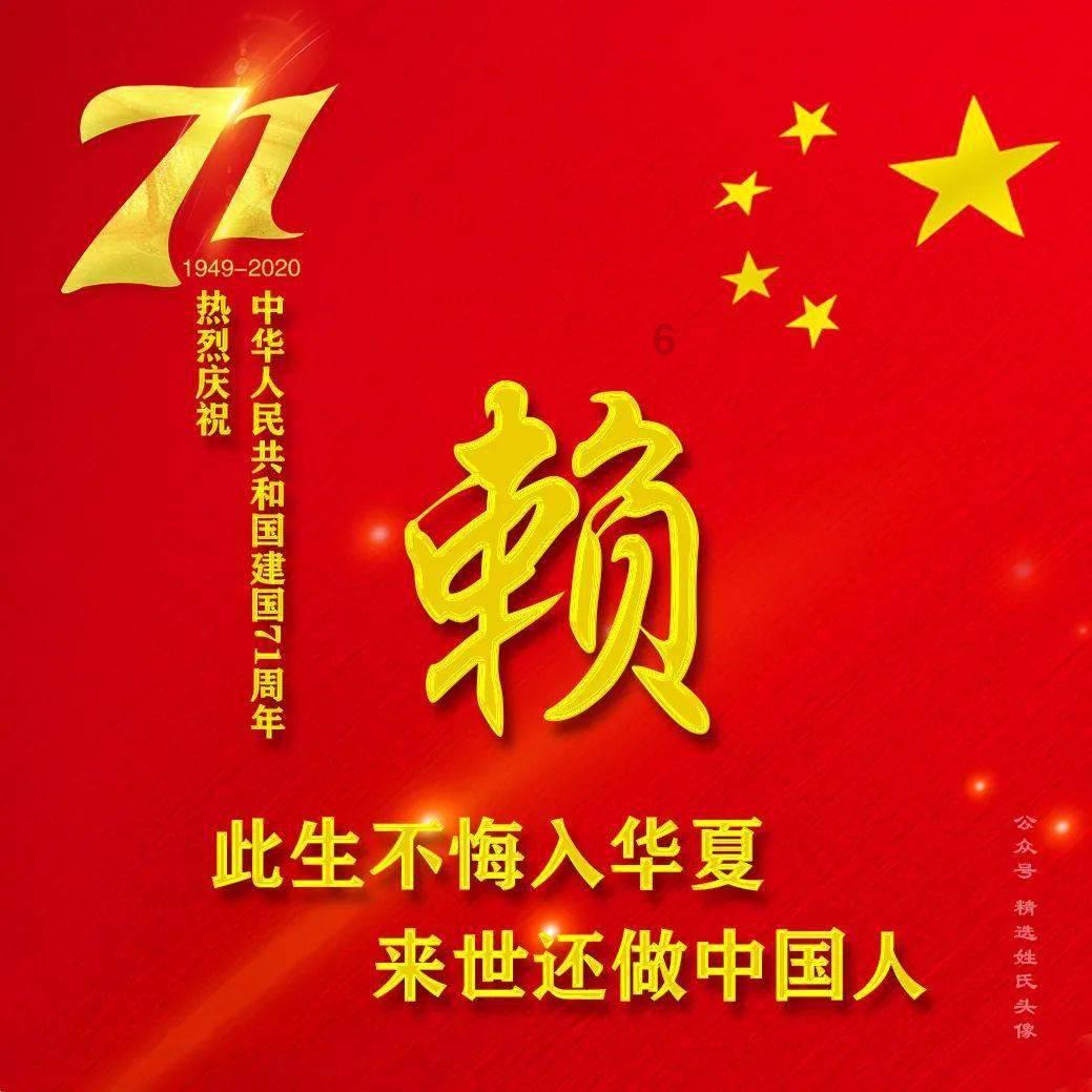 高圆圆谈女性魅力是多维的，中年女性如何保持魅力？游戏画面
