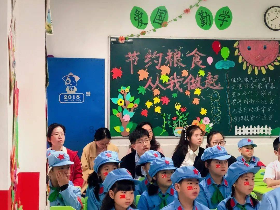 逃离冰淇淋世界